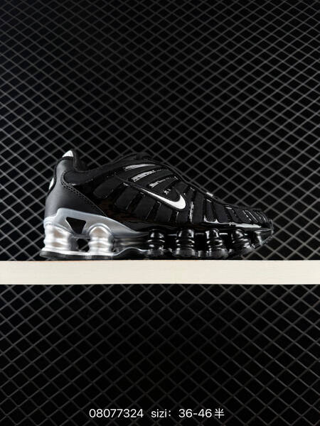 Nike Shox TL red white black EU 36-46 lifestyle