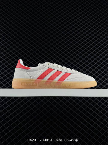 Adidas Handball Spezial KH9044 Lifestyle (BS-75818)