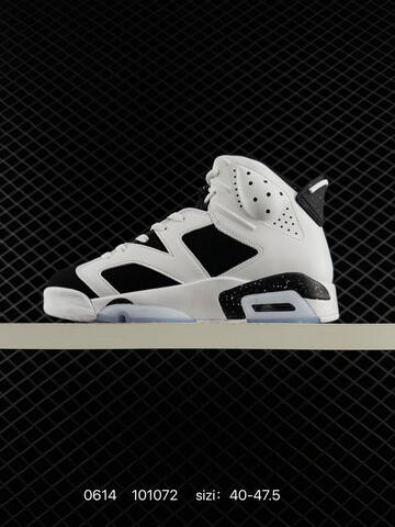 Air Jordan 6 Retro OG Reverse Infrared Replica 3M AIR JORDAN 6 Aj6 Lifestyle (BS-79133)
