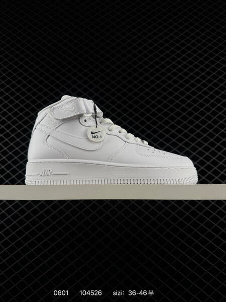 Nike Air Force 1 Mid 07 white red gold EU 36-46 lifestyle