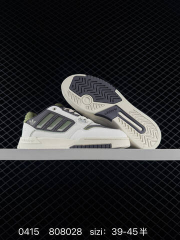 Other Adidas Originals Drop Step Low 2 0 JP9209 808028 Lifestyle (BS-76022)