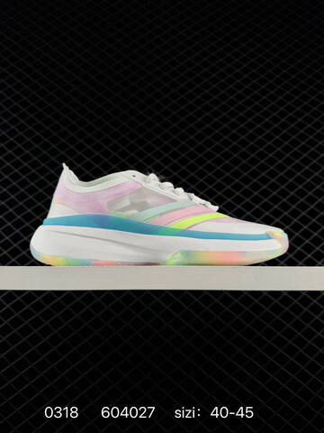 ADIDAS ADIZERO EVO SL AdiZero Adios Pro EVO Light Lifestyle (BS-76377)