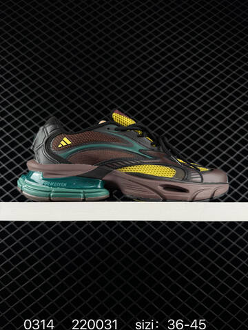 Other Adidas FORMOTION ONE 220031 155 Lifestyle (BS-76402)