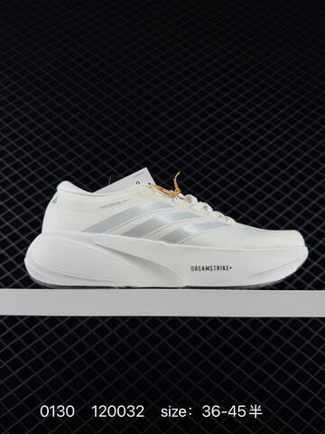 Adidas Adizero Evo SL 120032 JP8673 Lifestyle (BS-76536)