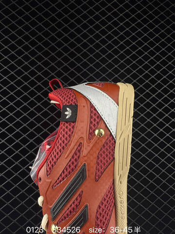 Song For The Mute x Adidas Originals Adizero PR Sftm HP3522 36 36 5 3 Lifestyle - Women's (BS-76597)