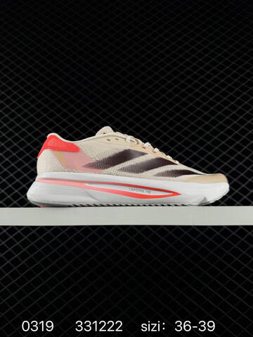Adidas ADIZERO SL2 IF6745 331222 Lifestyle (BS-76365)