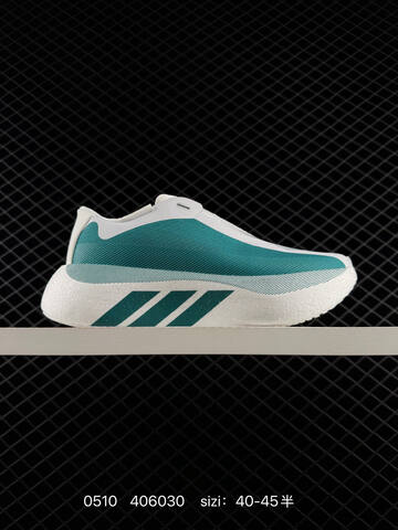Adidas Adizero Drive Rc M ADIZERO TORSION SYSTEM Lifestyle (BS-75687)