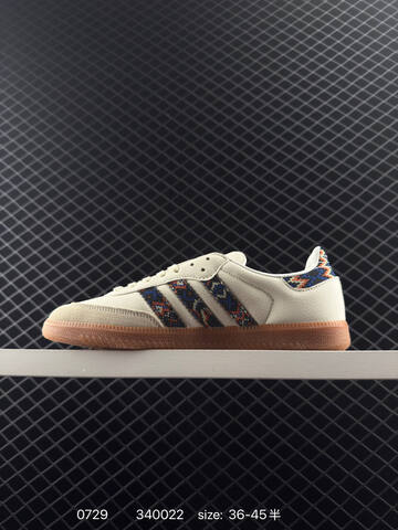 Adidas Originals Samba JI2678 JQ0014 35 45 340022 Lifestyle - Unisex (BS-78104)