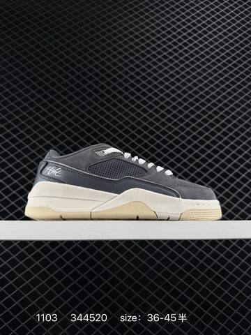 Other Who Decides War x Nike Jordan FLIGHT COURT ATE IB4414-100 36 36 5 37 5 38 Lifestyle - Women's (BS-74406)