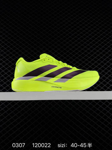Adidas ADIZERO EVO SL 12 M JS4452 Adidas Adizer Lifestyle (BS-76493)