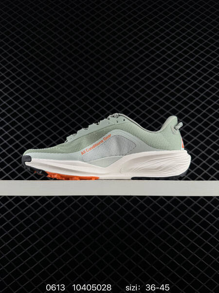 Nike REACTX PEGASUS TRAIL 6 light green white orange black EU 36-45