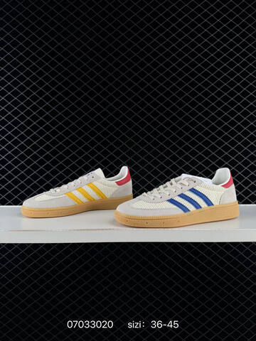 Adidas RB XAdidas Gazelle Indoor Trainers Lifestyle (BS-75031)