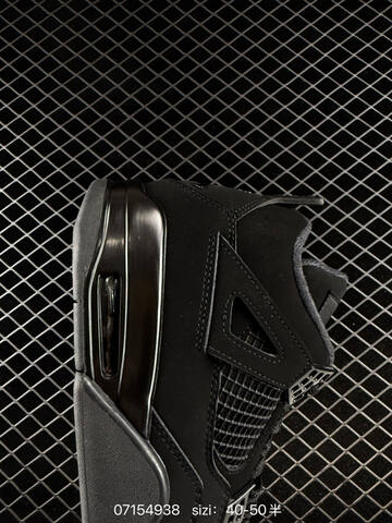 Air Jordan 4 Retro Black Cat AIR JORDAN 4 Aj4 4 Replica Lifestyle (BS-78968)