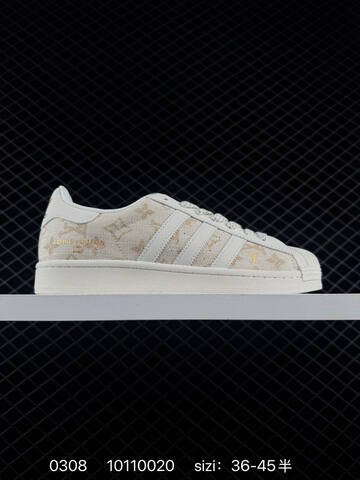 Adidas Originals Superstar DIY Lifestyle (BS-76478)