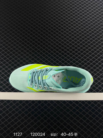 Adidas Adizero Evo SL Lifestyle (BS-77168)