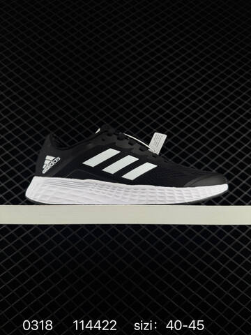 ADIDAS ULTRABOOST Adidas PureBOOST 21 GW4832 Lifestyle (BS-76387)