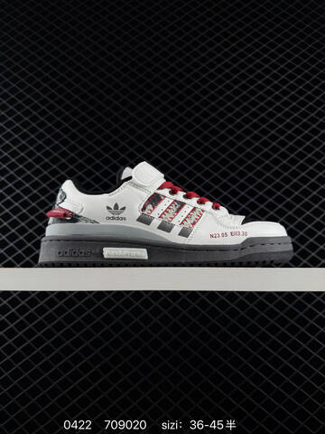 Adidas Originals Forum Forum Low 1984 Adidas Originals Forum High Lifestyle (BS-75907)