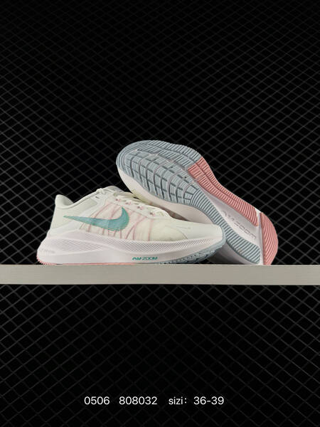 Nike Air Zoom Winflo 8 white/cream with pastel iridescent accents EU 36-39 running lifestyle