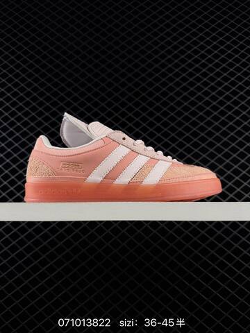 Adidas BAD Bunny Gazelle INdoor Lifestyle (BS-74957)