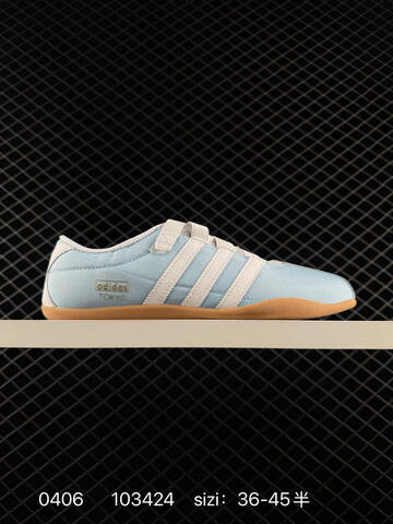 Other ADIDAS ORIGINALS TOKYO Lifestyle (BS-76146)