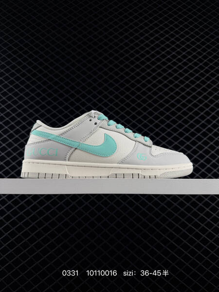 Nike SB Dunk Low Retro ZoomAir lifestyle