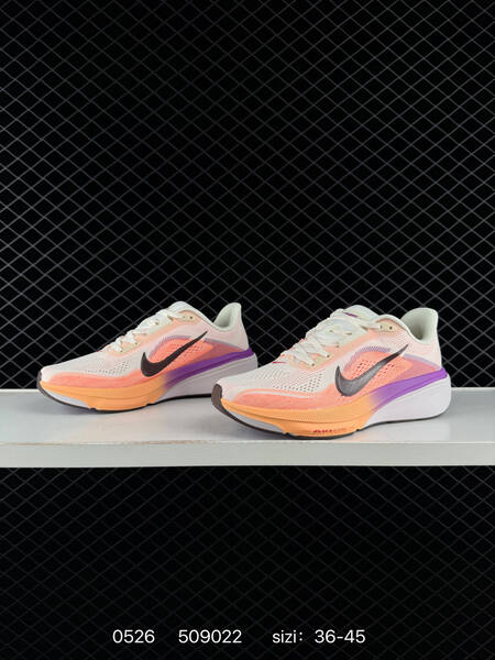 Nike Air Zoom Vomero 18 white orange purple brown EU 36-45 running