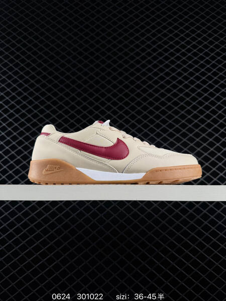 Nike Terra Manta HQ4502 white blue gum brown EU 36-45 skate shoe
