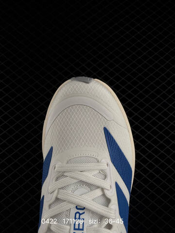 ADIDAS ADIZERO EVO SL AdiZero Adios Pro EVO Light Lifestyle (BS-75910)