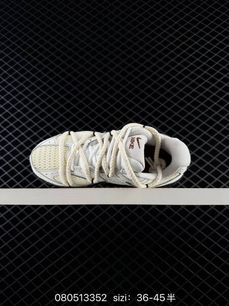 Nike Initiator DIY off white black grey brown EU 36-45 running