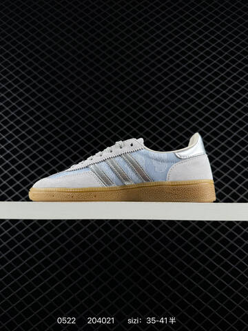 Adidas Handball Spezial IH4 Lifestyle (BS-75528)