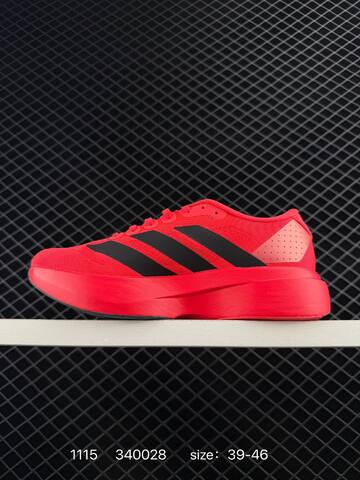 Adidas Adizero Evo SL Lifestyle (BS-77297)