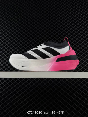 Other Adidas Terrex Freehiker LT KZ7356 37 45 3030 Lifestyle - Unisex (BS-74805)
