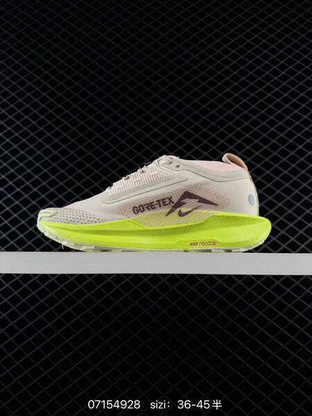Nike REACTX PEGASUS TRAIL 5 GTX beige pink neon yellow EU 36-45