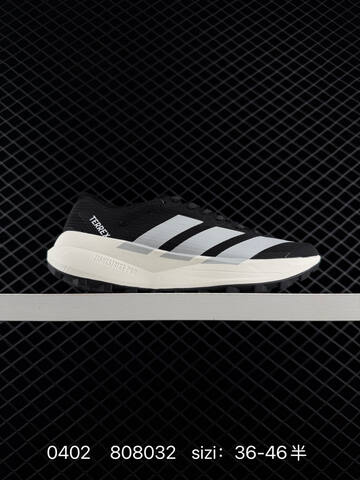 Other Adidas Terrex Agravic Speed Ultra OG JR9103 36-46 80803 Lifestyle - Unisex (BS-76183)
