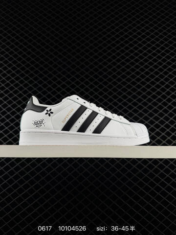 Adidas Gazelle INdoor W Lifestyle (BS-75199)