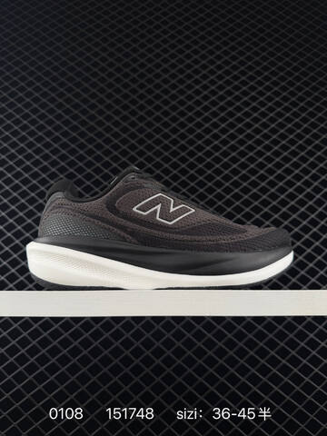 New Balance 1080 M10807RO Black Grey White EU 36-45 Running Shoe - Unisex (BS-82409)