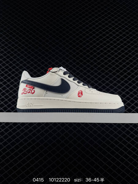 NIKE AIR FORCE 1 07 LV8 MZ9588 Size 36 45 lifestyle