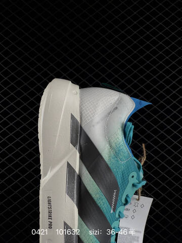 Adidas Adizero Eva SL M Adidas AdiZero Adios Pro EVO 1 Lifestyle (BS-75917)