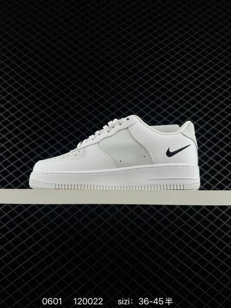 Nike Air Force 1 07 LV8 IR1475-010 navy blue light blue sail gum EU 36-45 lifestyle