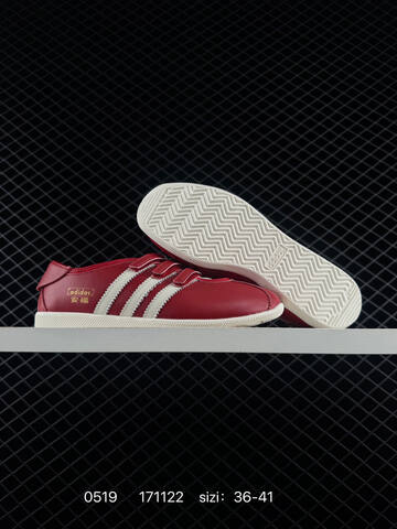 Other Adidas Originals ANFU TRAINERS KH6224 KH7638 KH6225 ID 171122 Lifestyle (BS-75570)