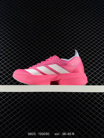 Adidas Adizero Adios 4 M Flywire Zoom JR126 Lifestyle (BS-75161)