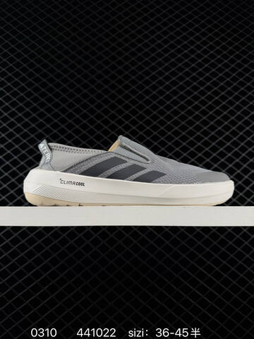 Other Adidas Terrex Boat SLIP-ON CLIMAC 441022 Lifestyle (BS-76443)
