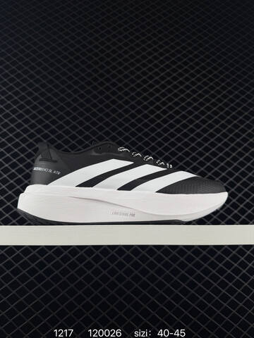 Adidas Adidas Adizero Adios Pro 3 M 40 Lifestyle - Men's (BS-76973)