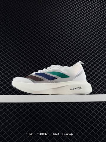 Adidas Adizero Adios Pro Evo 1 Flywire Zoom Lifestyle (BS-77474)