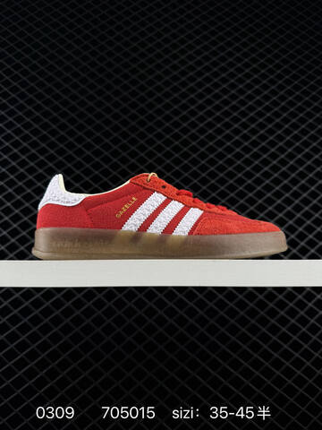 Adidas Originals Gazelle INdoor IF1807 36 36 5 37 38 38 5 39 40 40 5 4 Lifestyle - Unisex (BS-76456)