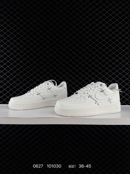 Nike Air Force 1 07 Low off white silver EU 36-45 sneaker