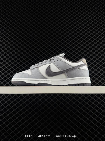 Nike SB Dunk Low white light grey dark grey EU 36-45 skate