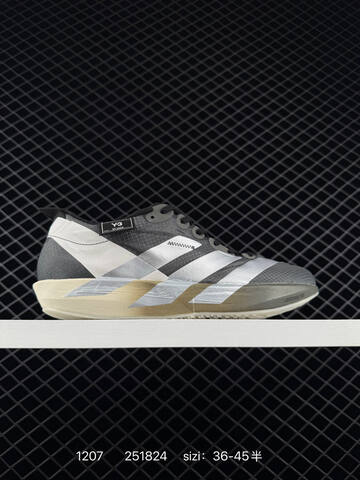 Adidas ADIZERO ADIOS 9 M IF9419 2025 New Lifestyle (BS-77070)