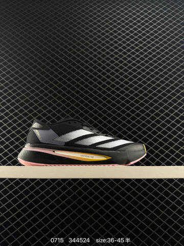 ADIDAS ADIZERO EVO SL AdiZero Adios Pro EVO Lightweigh Lifestyle (BS-78201)