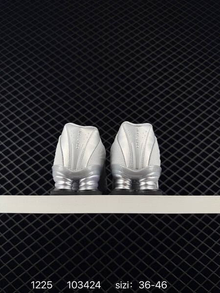 Nike Shox Z white black silver EU 36-46 lifestyle